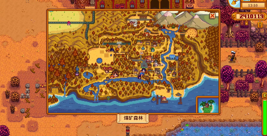 星露谷物语精灵任务怎么开始