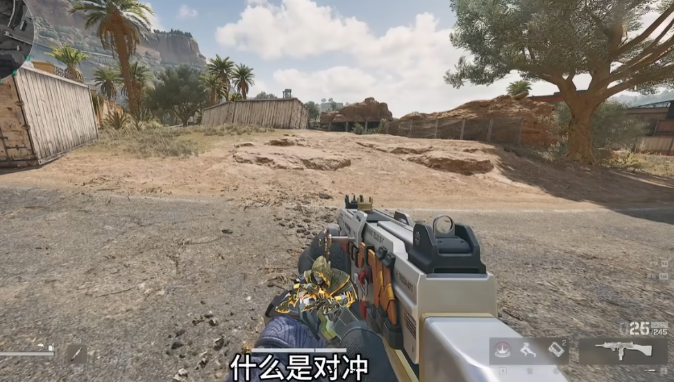 三角洲行动怎么打卧底