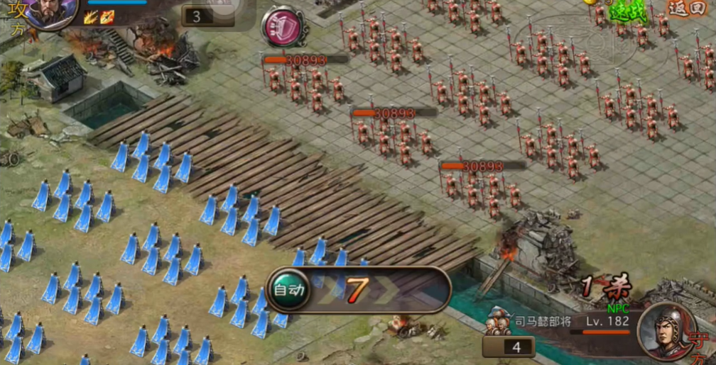 攻城掠地手游182怎么过 攻城掠地手游182怎么过