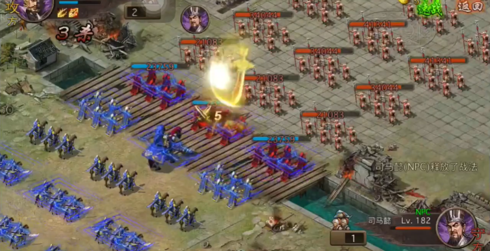 攻城掠地手游182怎么过 攻城掠地手游182怎么过