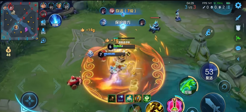 王者荣耀双重施法太乙怎么出装