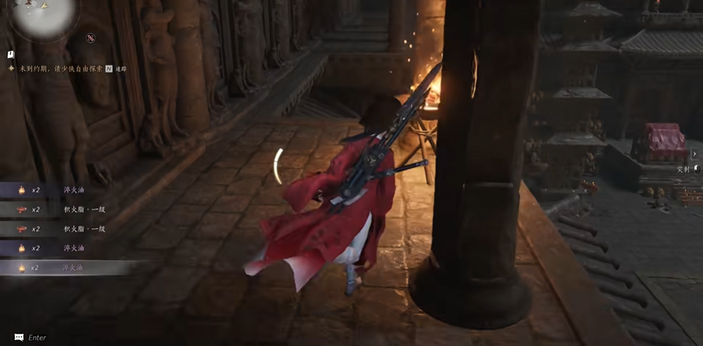 燕云十六声淬火油怎么获得