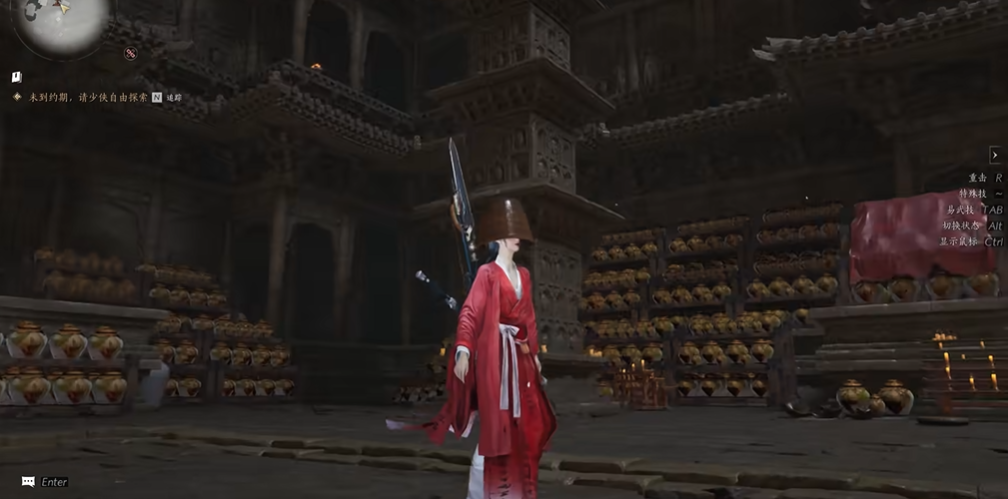 燕云十六声淬火油怎么获得