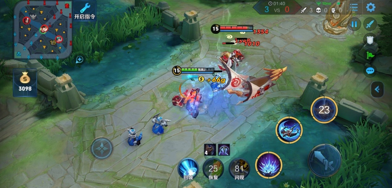 王者荣耀貂蝉出装铭文怎么搭配