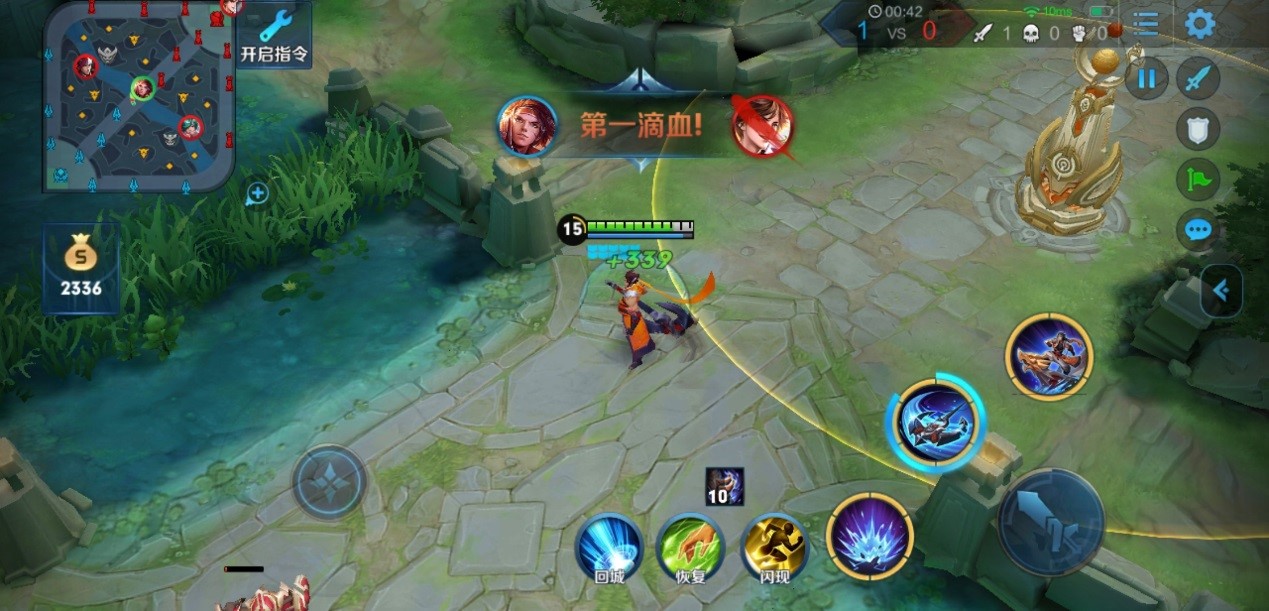 王者荣耀貂蝉出装铭文怎么搭配